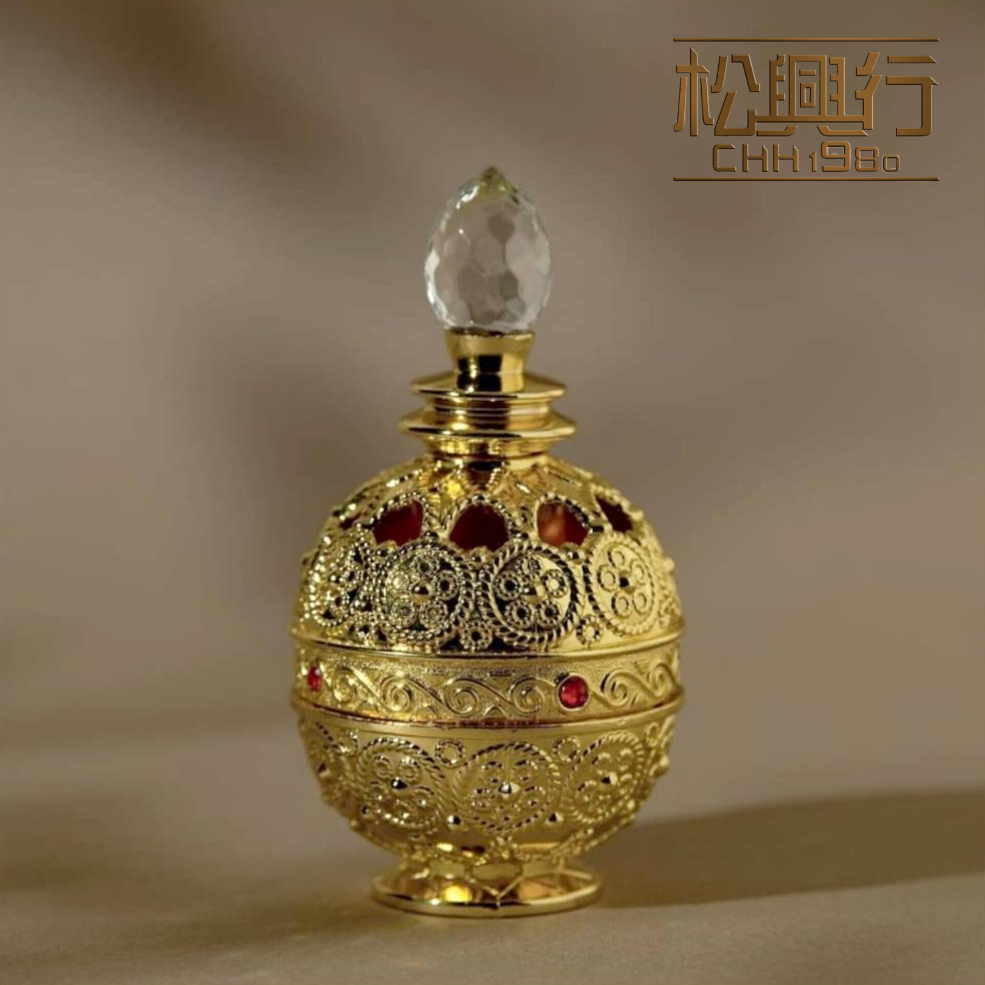 Jasmin Imperial